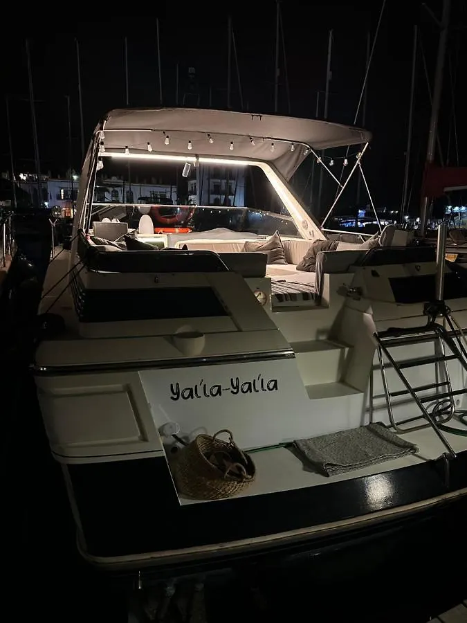 Boat In Puerto De Mogan Hotel 0*,  Spain